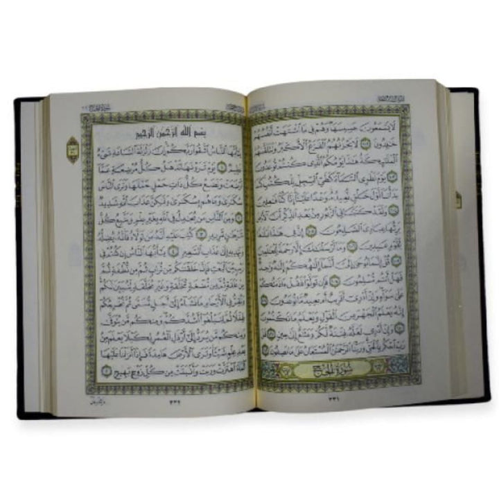 Kaaba Cover Quran – Elegant Mushaf with Golden Edges
