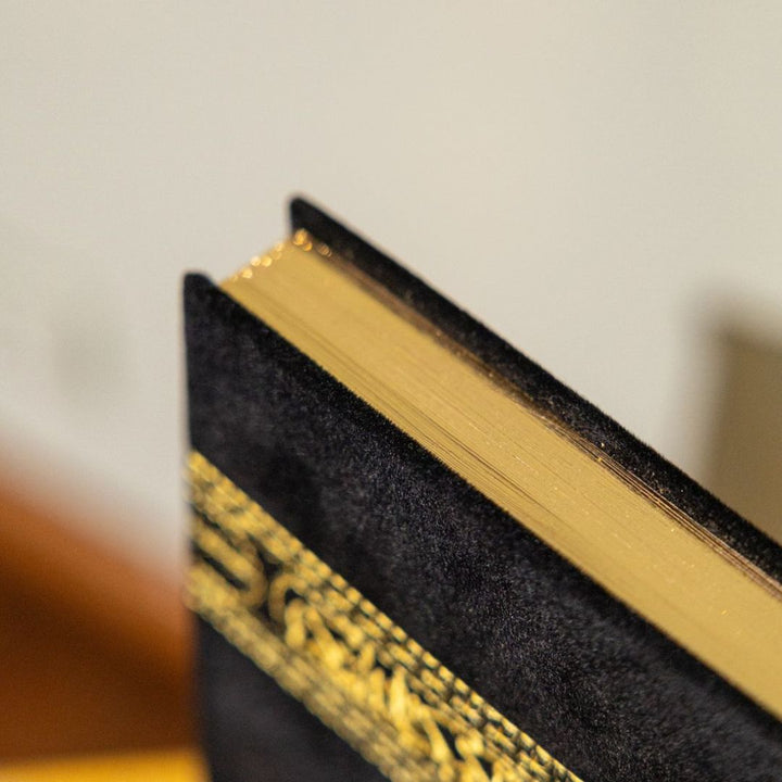 Kaaba Cover Quran – Elegant Mushaf with Golden Edges