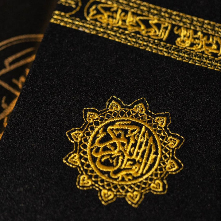 Kaaba Cover Quran – Elegant Mushaf with Golden Edges