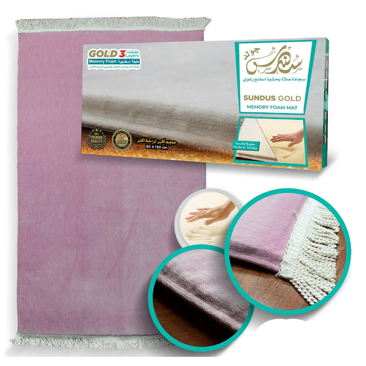 Luxury Prayer Mat with 3-Layer Medical Memory Foam – Ultimate Comfort and Support | Extra Large