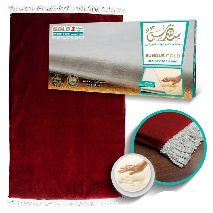 Luxury Prayer Mat with 3-Layer Medical Memory Foam – Ultimate Comfort and Support | Extra Large