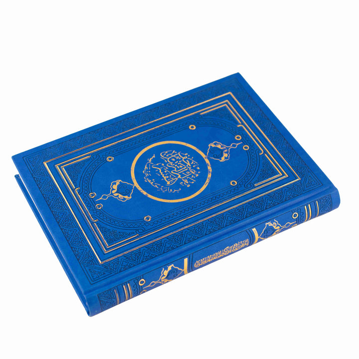 Mushaf Al-Muallim Al-Tarteel – Complete Tajweed Rules & Thematic Analysis