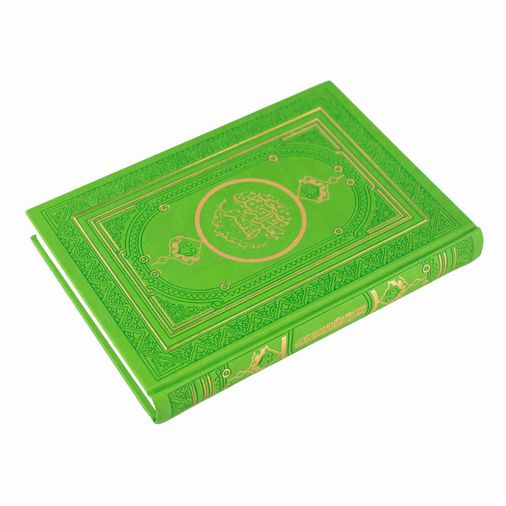 Mushaf Al-Muallim Al-Tarteel – Complete Tajweed Rules & Thematic Analysis