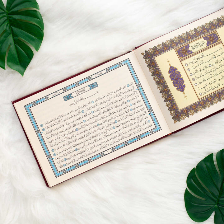 Mushaf Al-Qiyam | Perfect Standard Size for Prayer, Worship, & Daily Reading Quran – 17x24 cm