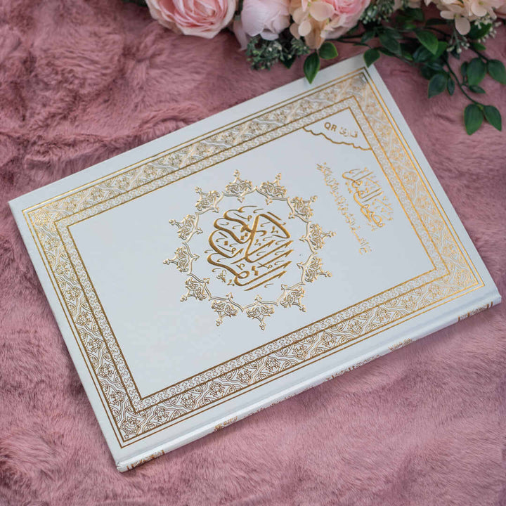Mushaf Al-Qiyam with Al-Taqseem Al-Mawdu’i | Featuring QR code - Perfect for Night Prayer and Study