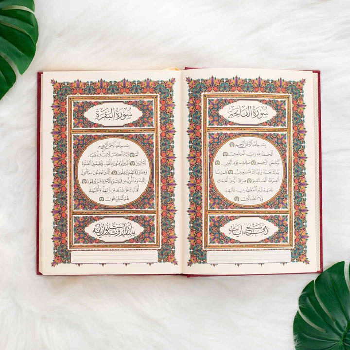 Mushaf Al-Tadween | Standard Size for Easy Quranic Study & Worship – 17×24 cm