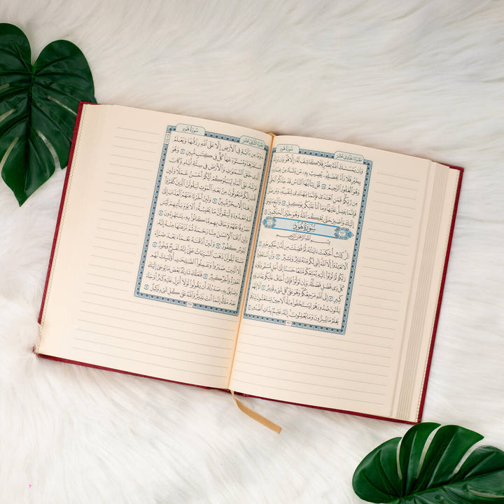 Mushaf Al-Tadween | Standard Size for Easy Quranic Study & Worship – 17×24 cm