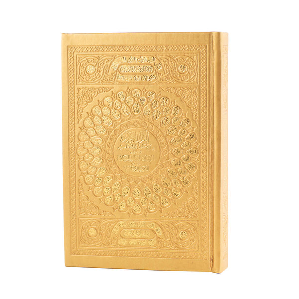 Mushaf Al-Tafseel Al-Mawdu’i with Tafseer | Perfect Medium Size for Reflection & Study - 14x20 cm