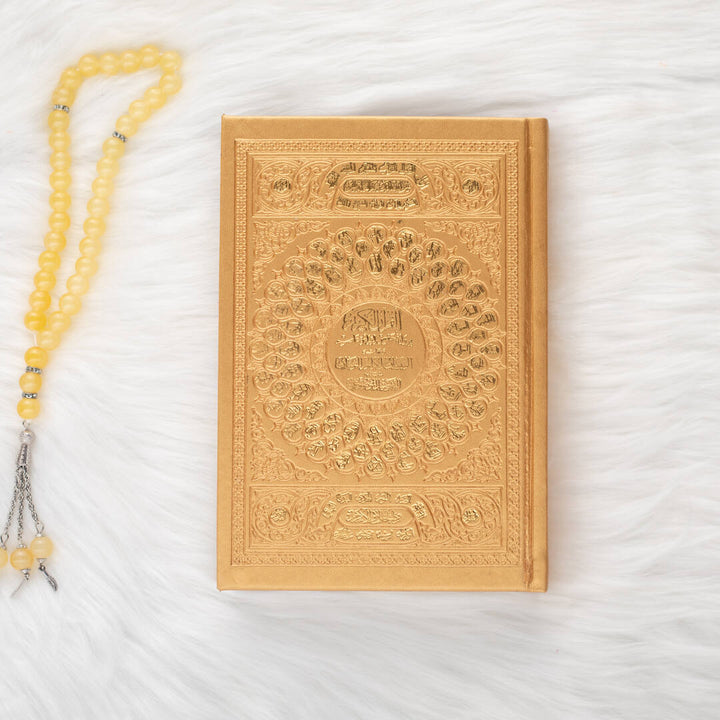 Mushaf Al-Tafseel Al-Mawdu’i with Tafseer | Perfect Medium Size for Reflection & Study - 14x20 cm