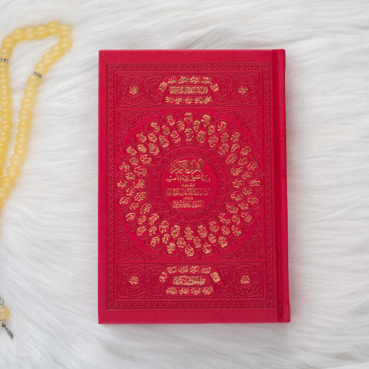 Mushaf Al-Tafseel Al-Mawdu’i with Tafseer | Perfect Medium Size for Reflection & Study - 14x20 cm