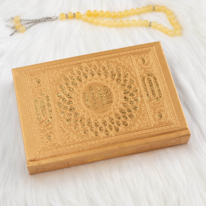 Mushaf Al-Tafseel Al-Mawdu’i with Tafseer | Perfect Medium Size for Reflection & Study - 14x20 cm