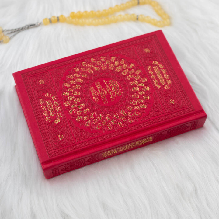 Mushaf Al-Tafseel Al-Mawdu’i with Tafseer | Perfect Medium Size for Reflection & Study - 14x20 cm
