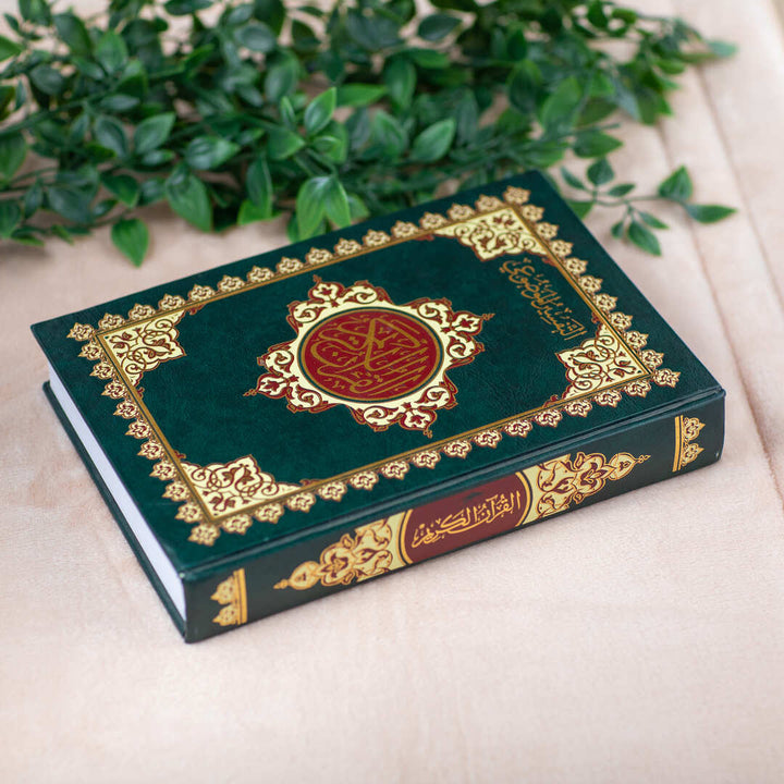 Mushaf Al-Tafseer Al-Mawdu’i | Standard Size for Deeper Islamic Worship and Study – 17×24 cm