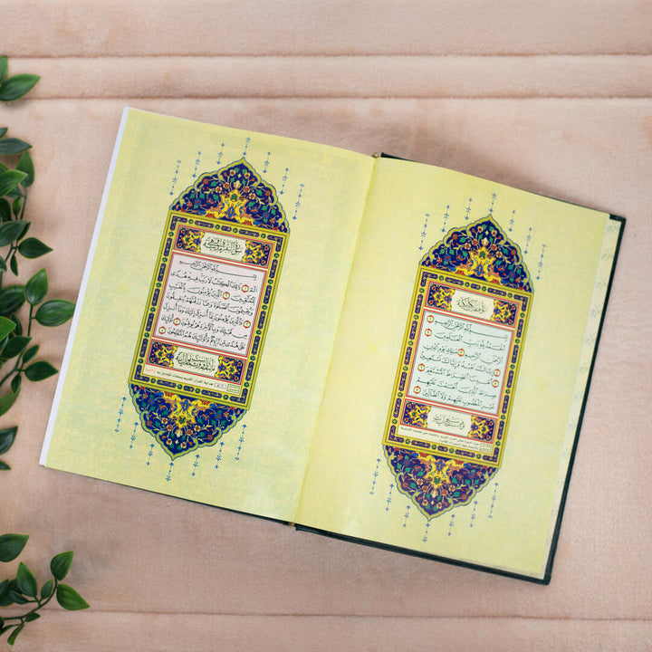 Mushaf Al-Tafseer Al-Mawdu’i | Standard Size for Deeper Islamic Worship and Study – 17×24 cm