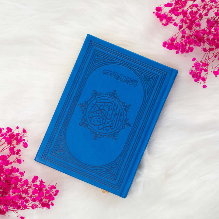 Mushaf Al-Taqseem Al-Mawdu’i - Indexed Quran | Medium Size for Easy Navigation between Surah & Deeper Understanding – 14×20 cm