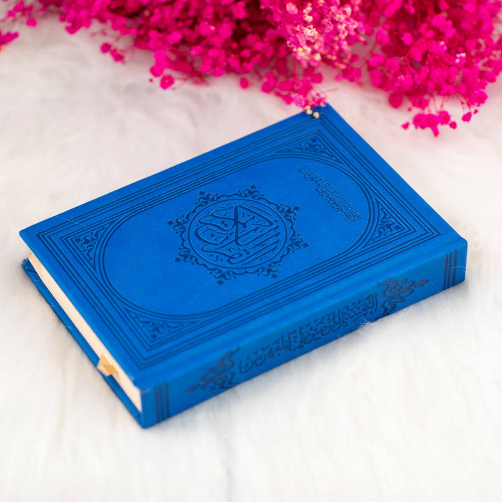 Mushaf Al-Taqseem Al-Mawdu’i - Indexed Quran | Medium Size for Easy Navigation between Surah & Deeper Understanding – 14×20 cm