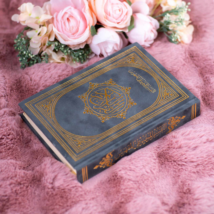 Mushaf Al-Taqseem Al-Mawdu’i Indexed | Medium Size for Easy Learning & Daily worship – 14×20 cm