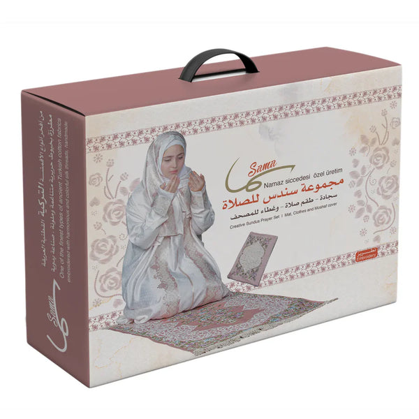 Prayer Set for Girls – Includes Prayer Mat, Prayer Dress, and Quran Cover