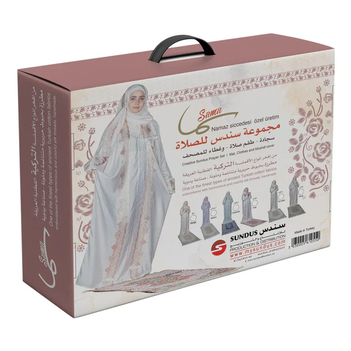 Prayer Set for Girls – Includes Prayer Mat, Prayer Dress, and Quran Cover