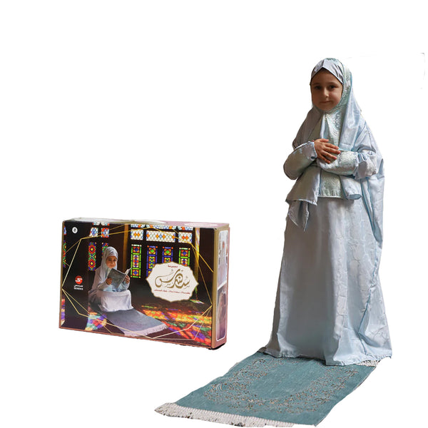 Prayer Set for Young Girls – Includes Prayer Mat, Prayer Dress, and Quran Cover
