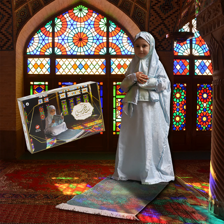 Prayer Set for Young Girls – Includes Prayer Mat, Prayer Dress, and Quran Cover