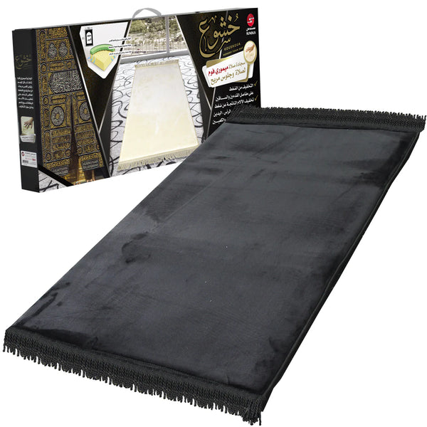 Premium Prayer Mat – Comfort for Joints and Muscles with Superior Support