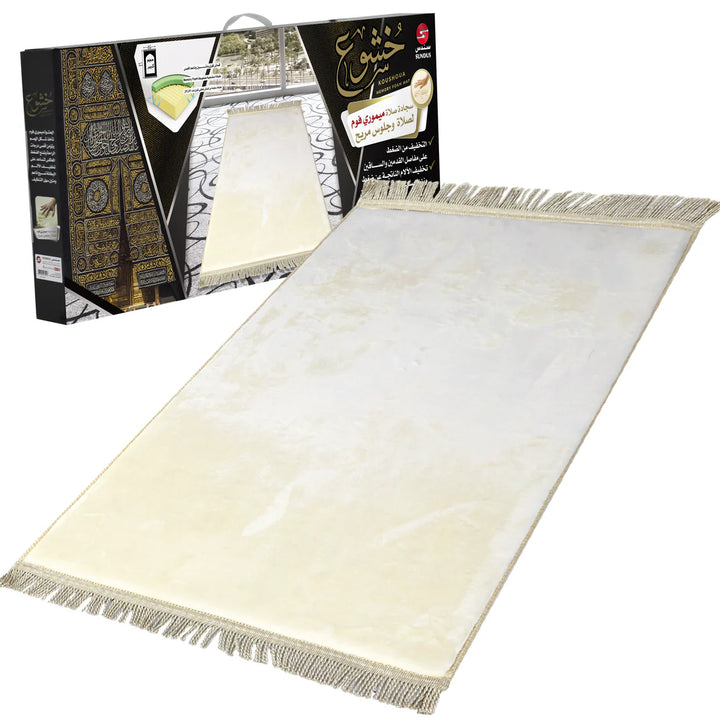 Premium Prayer Mat – Comfort for Joints and Muscles with Superior Support