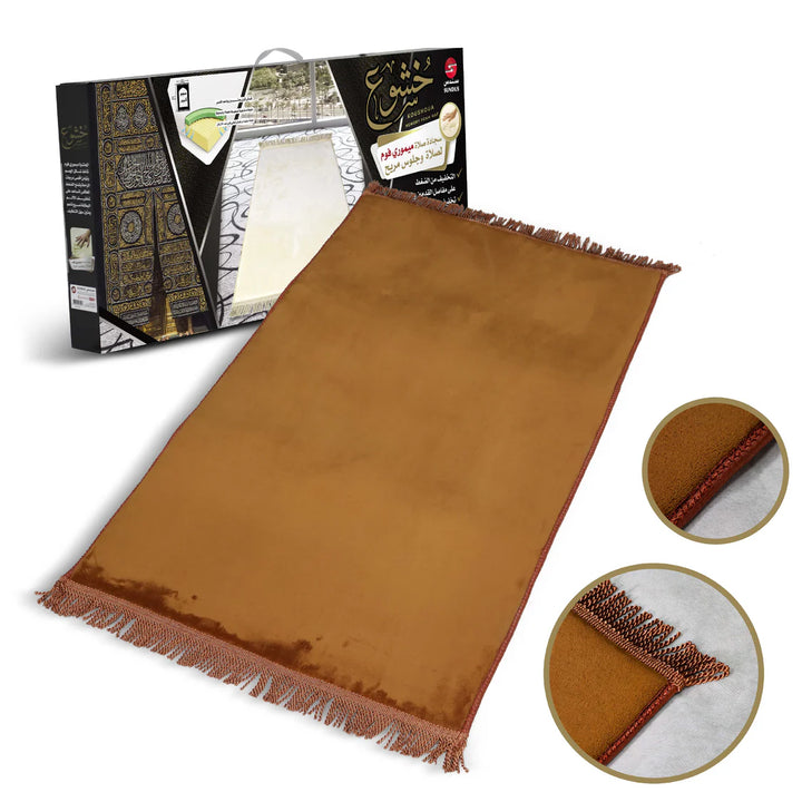 Premium Prayer Mat – Comfort for Joints and Muscles with Superior Support