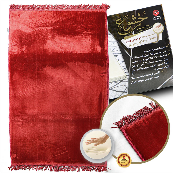 Premium Prayer Mat – Comfort for Joints and Muscles with Superior Support