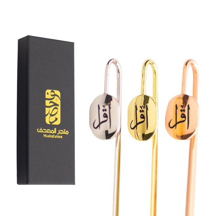 Quran Bookmarks for Effortless Navigation Between Pages and Daily Study with Ease and Organization