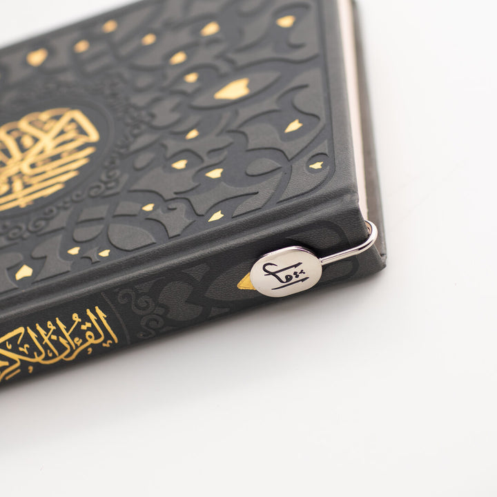 Quran Bookmarks for Effortless Navigation Between Pages and Daily Study with Ease and Organization