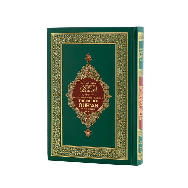Quran Translated to English | Medium Size with Accurate Translation and Interpretation – 14x20 cm