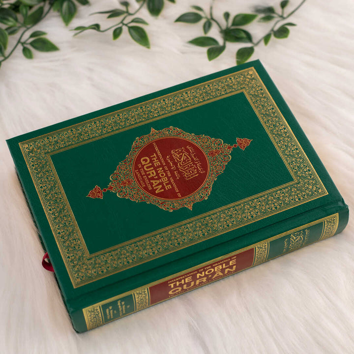 Quran Translated to English | Medium Size with Accurate Translation and Interpretation – 14x20 cm