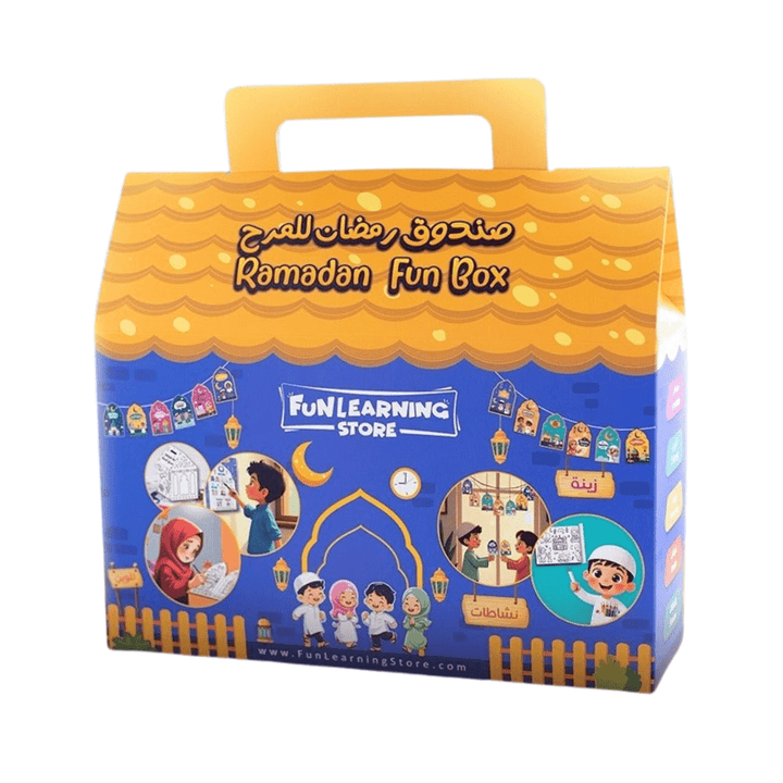 Ramadan Fun Box for Kids – 11 Surprise Activities & Decorations