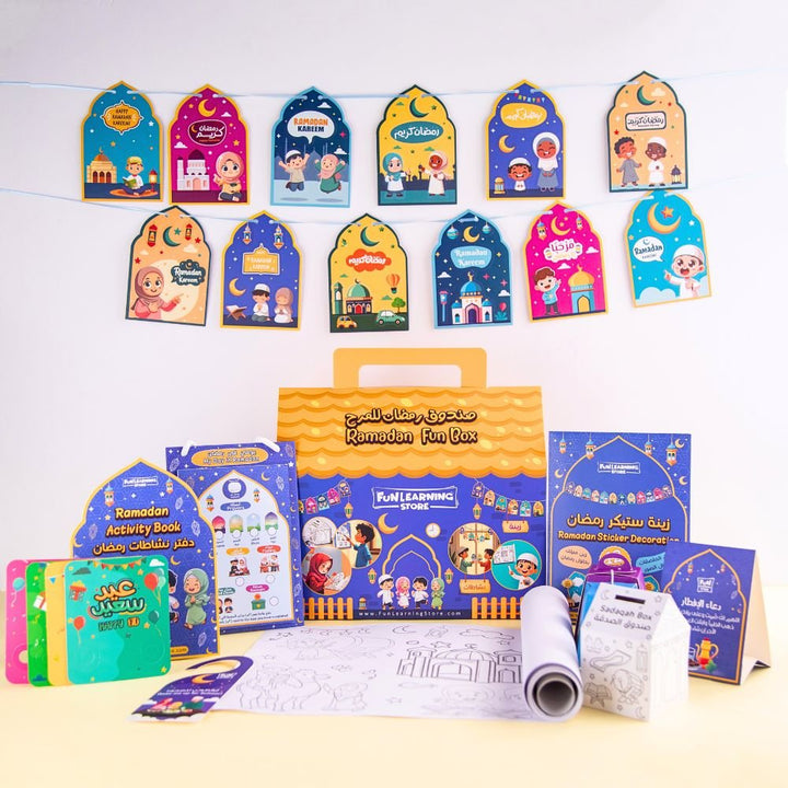 Ramadan Fun Box for Kids – 11 Surprise Activities & Decorations