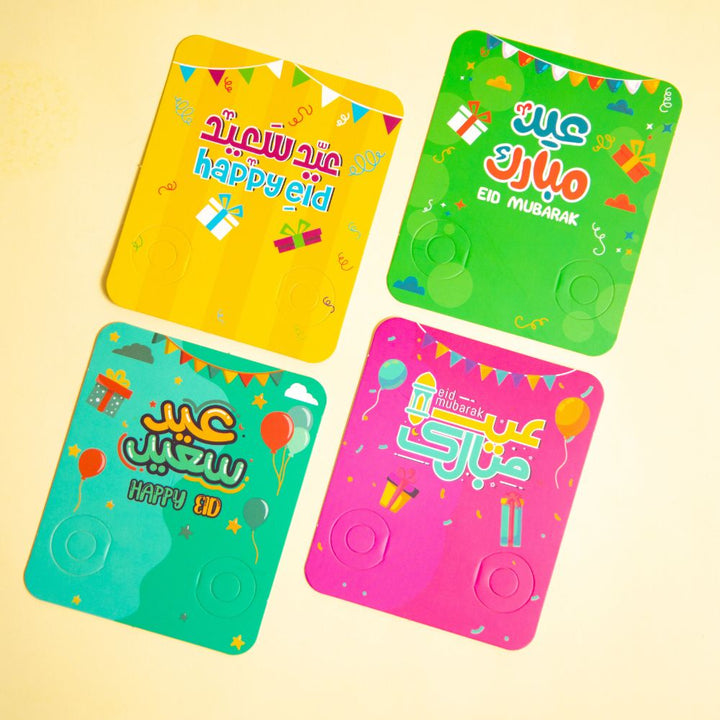 Ramadan Fun Box for Kids – 11 Surprise Activities & Decorations