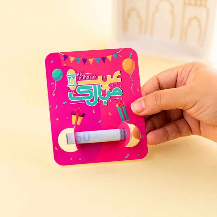 Ramadan Fun Box for Kids – 11 Surprise Activities & Decorations