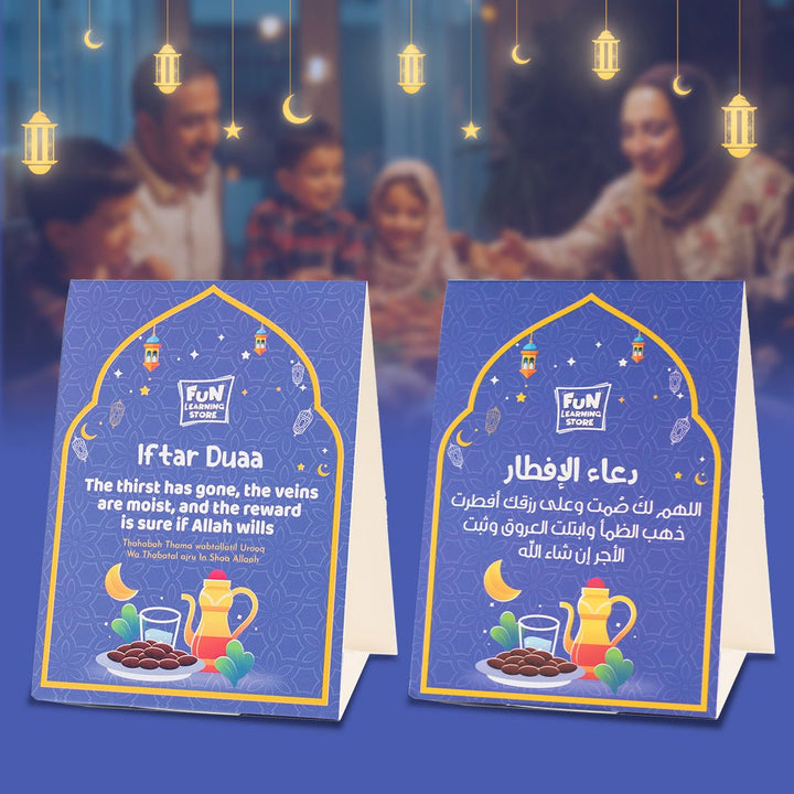 Ramadan Fun Box for Kids – 11 Surprise Activities & Decorations