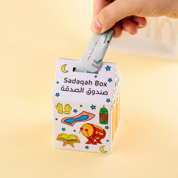 Ramadan Fun Box for Kids – 11 Surprise Activities & Decorations