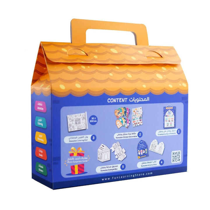 Ramadan Fun Box for Kids – 11 Surprise Activities & Decorations