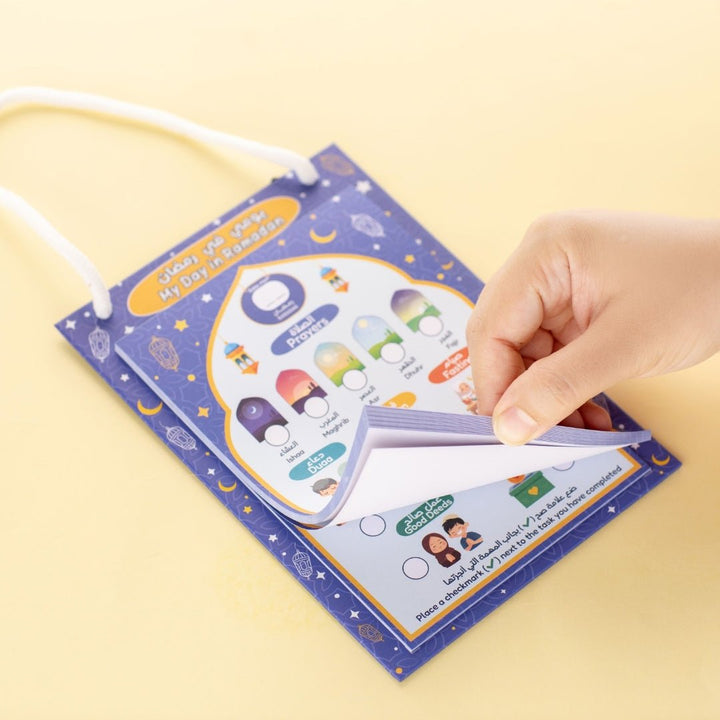 Ramadan Fun Box for Kids – 11 Surprise Activities & Decorations