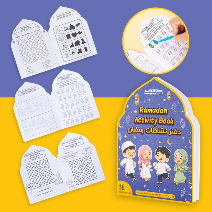 Ramadan Fun Box for Kids – 11 Surprise Activities & Decorations