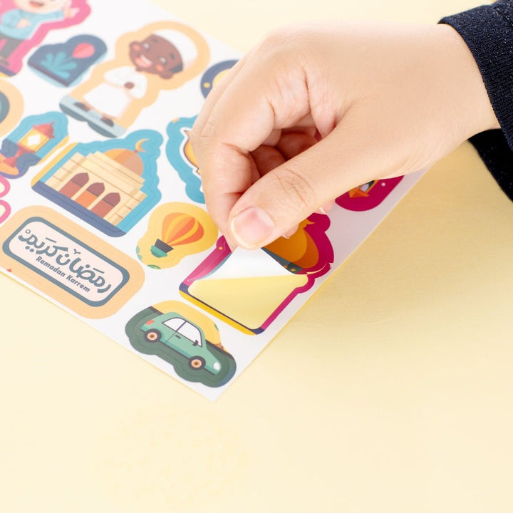 Ramadan Fun Box for Kids – 11 Surprise Activities & Decorations