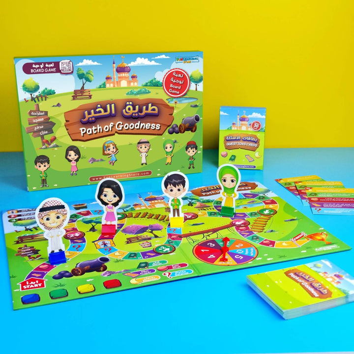 Ramadan Goodness Box – Fun & Educational Activities for Kids (Age 6+)