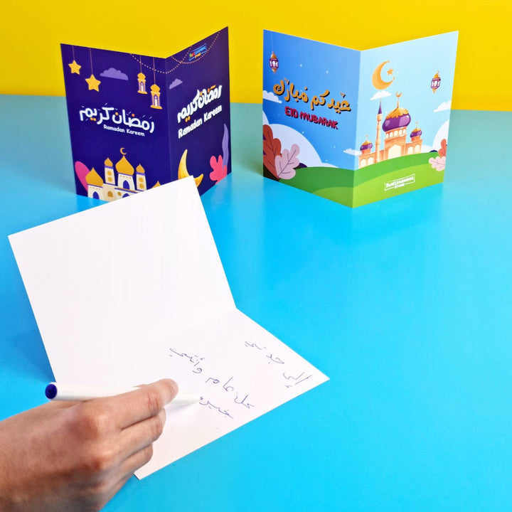 Ramadan Goodness Box – Fun & Educational Activities for Kids (Age 6+)