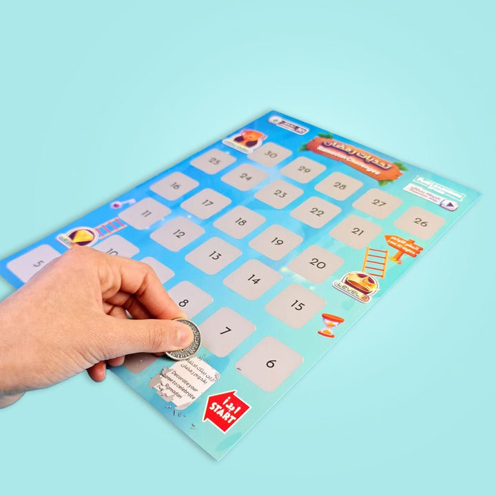 Ramadan Goodness Box – Fun & Educational Activities for Kids (Age 6+)