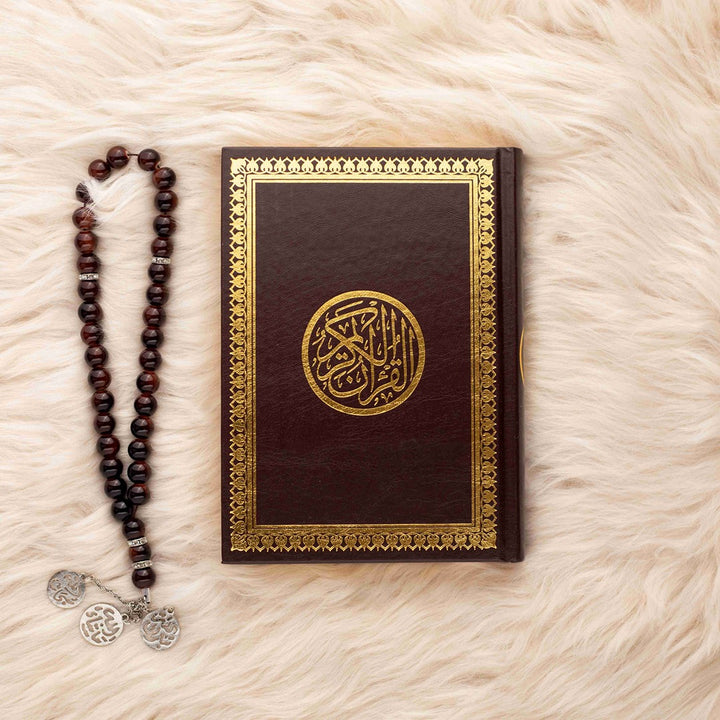 Set of 36 Qurans in Box for Distribution | Medium Size 14×20 cm