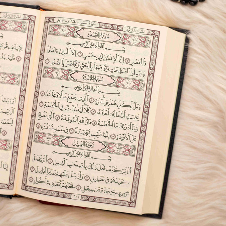 Set of 36 Qurans in Box for Distribution | Medium Size 14×20 cm20