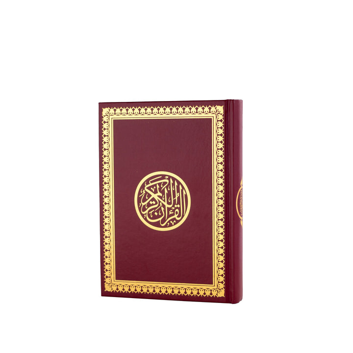 Set of 36 Qurans in Box for Distribution | Medium Size 14×20 cm