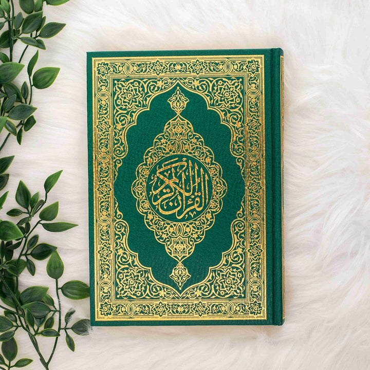 Set of 36 Qurans in Box for Distribution | Medium Size 14×20 cm